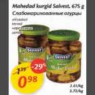 Allahindlus - Mahedad kurgid Salvest,675 g