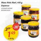 Moos Meie Mari,440 g