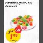 Allahindlus - Marmelaad Assortii, 1 kg