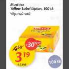 Allahindlus - Must tee Yellow Label Lipton, 100 tk