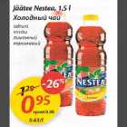 Allahindlus - Jäätee Nestea,1,5l