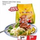 Allahindlus - Rakvere Laste viiner, 290 g