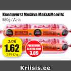 Keeduvorst Moskva Maks&Moorits 