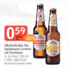 Allahindlus - Alkohoolivaba õlu Fassbrause Lemon või Premium 