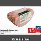 Allahindlus - Suitsusingike Rakvere, 350 g