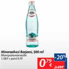 Allahindlus - Mineraalvesi Borjomi, 500 ml