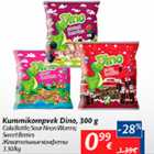 Allahindlus - Kummikompvek Dino, 300 g