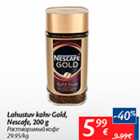 Allahindlus - Lahustuv kohv Gold Nescafe, 200 g