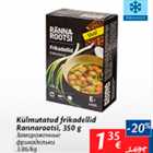 Allahindlus - Külmutatud frikadellid Rannarootsi, 350 g