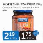 SALVEST CHILLI CON CARNE 530 G