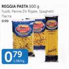 REGGIA PASTA 500 G