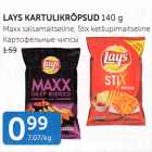 LAYS KARTULIKRÕPSUD 140 G