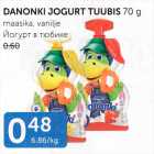 DANONKI JOGURT TUUBIS 70 G