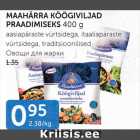 MAAHÄRRA KÖÖGIVILJAD PRAADIMISEKS 400 G