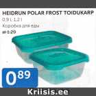 HEIDRUN POLAR FROST TOIDUKARP 