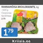 RANNAMÕISA BROILERIKINTS, KG