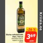 Allahindlus - Ekstra-neitsioliiviõli
Rimi, 750 ml