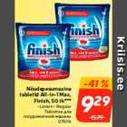 Nõudepesumasina
tabletid All-in-1 Max,
Finish, 50 tk***