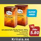 Jahvatatud kohv Paulig Classic, 500 g