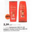 Allahindlus - L"Oreal šampoon 250ml või palsam Elvital Color-Vive 200 ml 