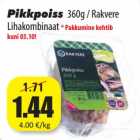 Pikkpoiss 360g / Rakvere
Lihakombinaat*