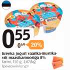 Allahindlus - Kreeka jogurt vaarika-mustika- või maasikamoosiga 8%