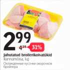 Jahutatud broilerikoivatükid