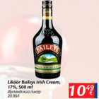 Allahindlus - Liköör Baileys Irish Cream