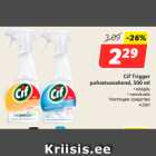 Allahindlus - Cif Trigger
puhastusvahend, 500 ml
