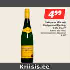 Allahindlus - Saksamaa KPN vein
Königsmosel Riesling,
9,5%, 75 cl**