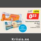 Allahindlus - Saare koorene kohuke,
35-40 g*