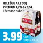 HELE ÕLU A.LE COQ PREMIUM, 4,7%, 6 X 0,5 L