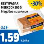 EESTI PAGAR MEEKOOK 350 G