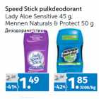 Allahindlus - Speed Stick pulkdeodorant