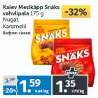 Allahindlus - Kalev Mesikäpp Snäks
vahvlipala 175 g