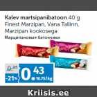 Allahindlus - Kalev martsipanibatoon 40 g