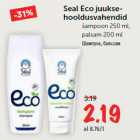 Allahindlus - Seal Eco juuksehooldusvahendid