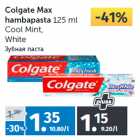 Allahindlus - Colgate Max
hambapasta 125 ml