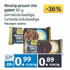 Allahindlus - RiceUp pruuni riisi
galett 90 g