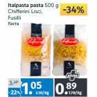 Allahindlus - Italpasta pasta 500 g