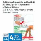 Allahindlus - Bellissima Riposante sukkpüksid
40 den 2 paari + Riposante
põlvikud 40 den