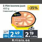 Allahindlus - E-Piim koorene juust
400 g