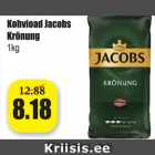 Kohvioad Jacobs Krönung