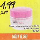 Allahindlus - Oreon niisutav näokreem, 50 ml