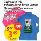 Allahindlus - Tüdrukute- või poistepullover Seven Lemon