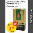 Allahindlus - Jahvatatud kohv Classic, Dallmayr, 500 g