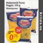 Allahindlus - Makaronid Pasta Reggia, 500 g