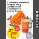 Allahindlus - Külmutatud paneeritud kalafilee, 540 g