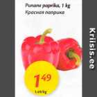 Allahindlus - Punane paprika, 1 kg