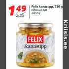 Allahindlus - Felix kanasupp, 530 g